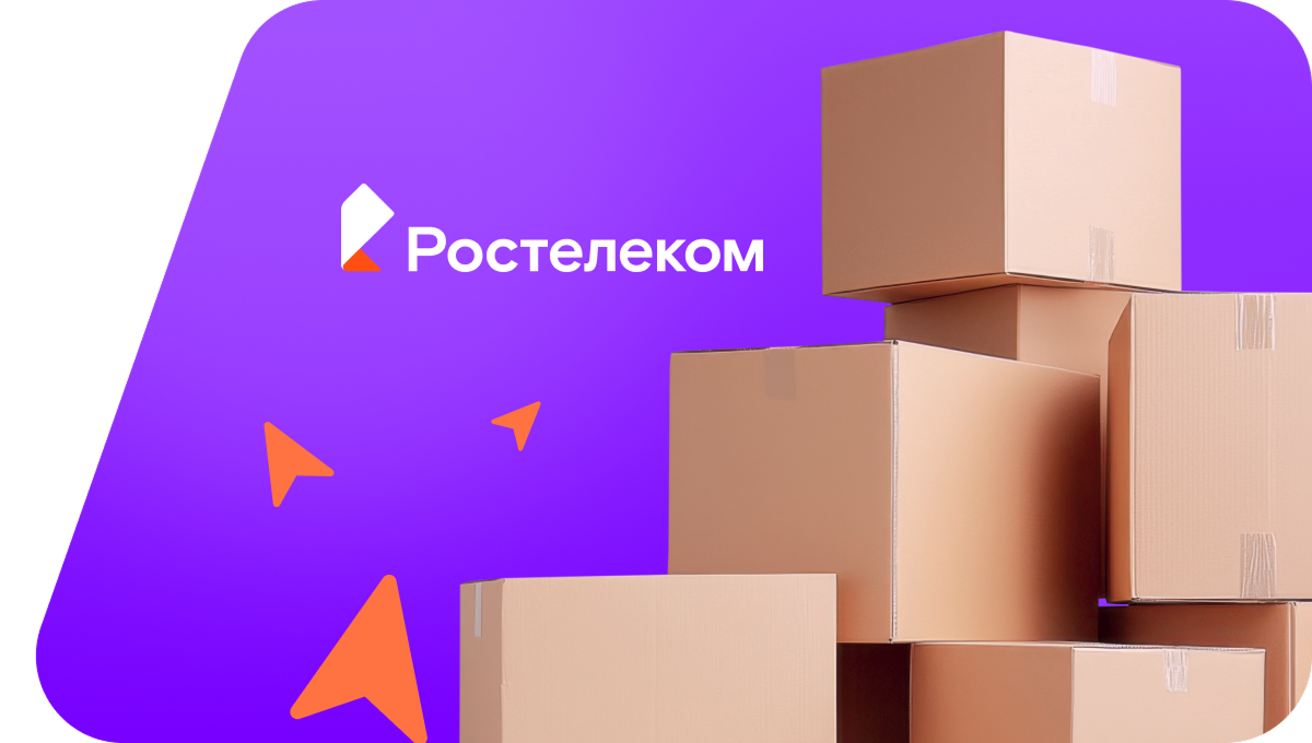 Переезд в новую квартирув&nbsp;деревня Кырув (Республика Коми)